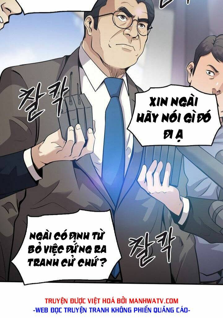 điều tra viên chuyển sinh chapter 126 7