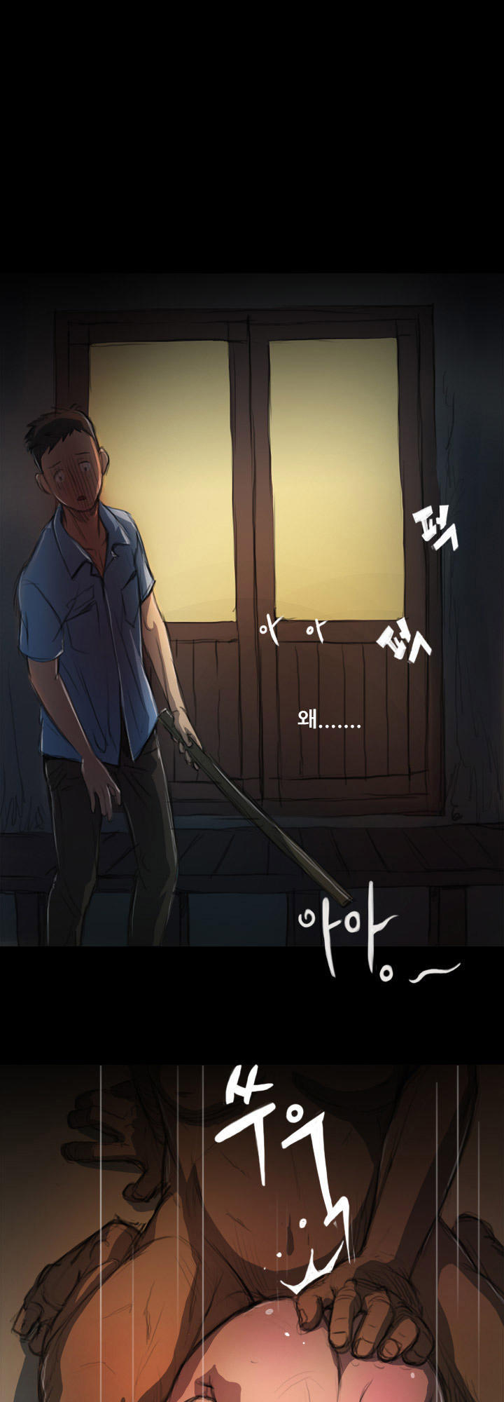 đèn đỏ chapter 5 1