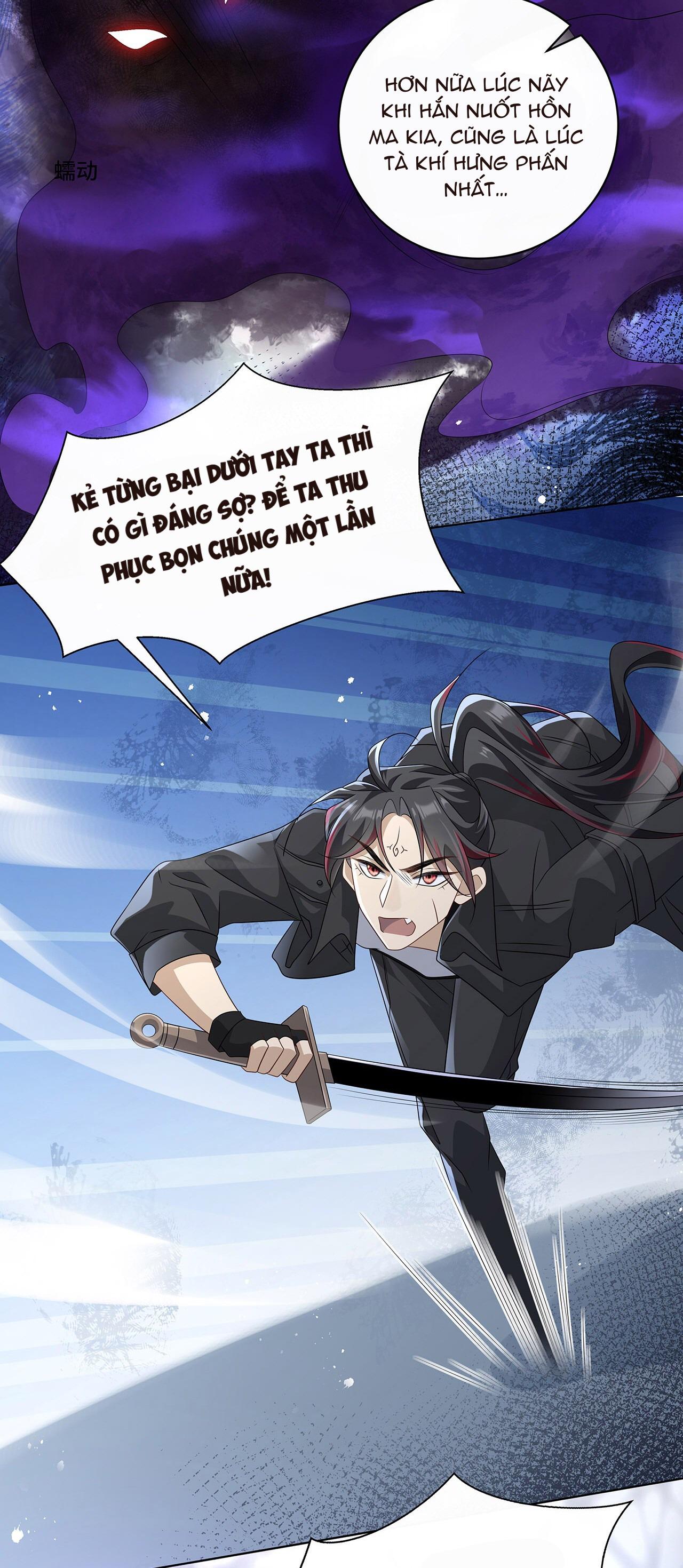 xuyên tới hiện đại lại đụng mặt kẻ thù truyền kiếp chapter 12 3