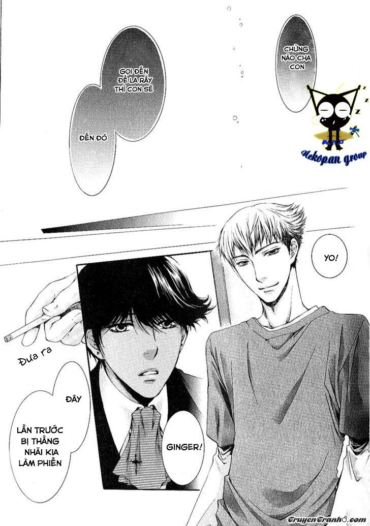 kamisama no ude no naka chapter 1 23