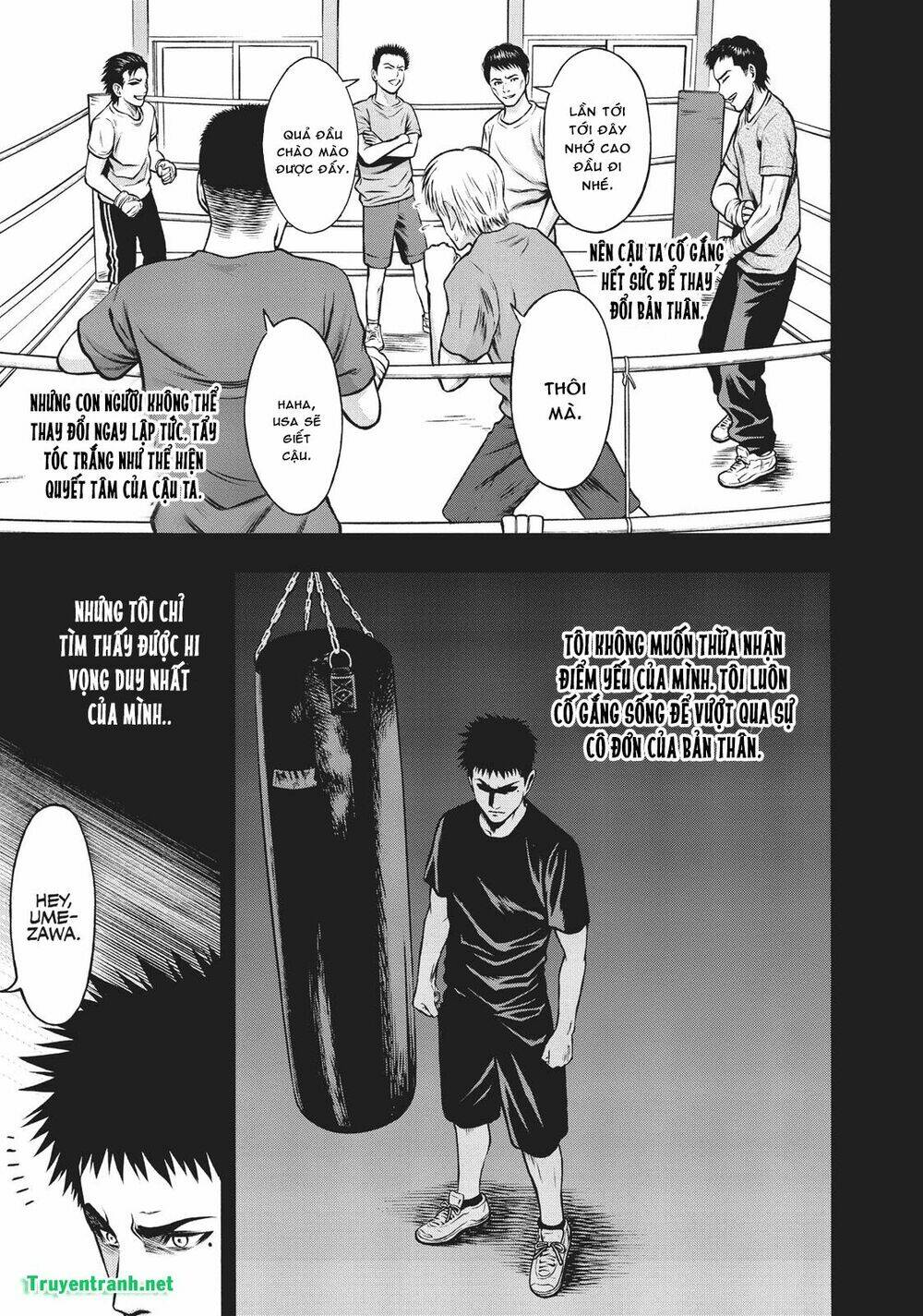 igai - the play dead/alive chapter 24.5 13