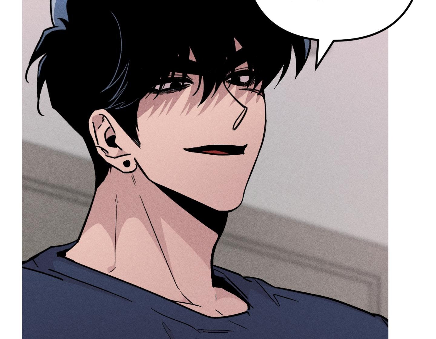 quan hệ chết chóc chapter 28 32