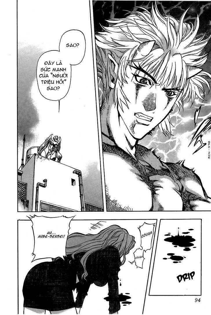 goumaden shutendoji chapter 3 27