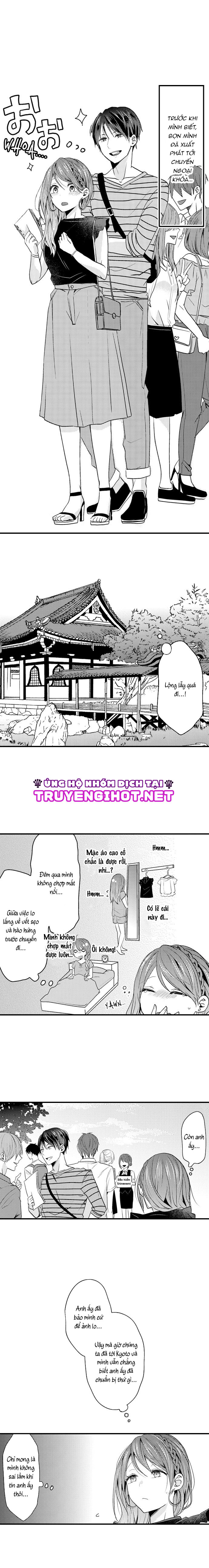 làm tình đâu cần phải cởi đồ chapter 4.2 1