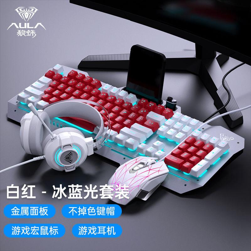 Giá thấp nhất tarantula F3010 người thao túng-cảm giác bàn phím chơi game có dây bàn phím chuột tai nghe bộ hai mảnh ba mảnh