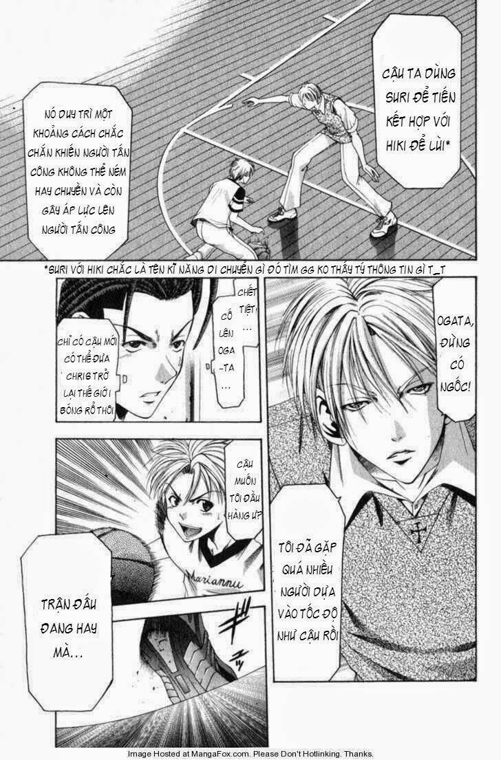 cross over chapter 43 10