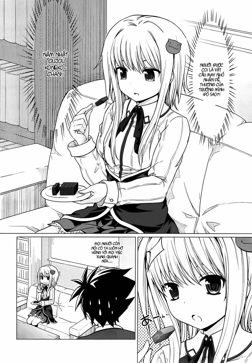 high school dxd chapter 2 7