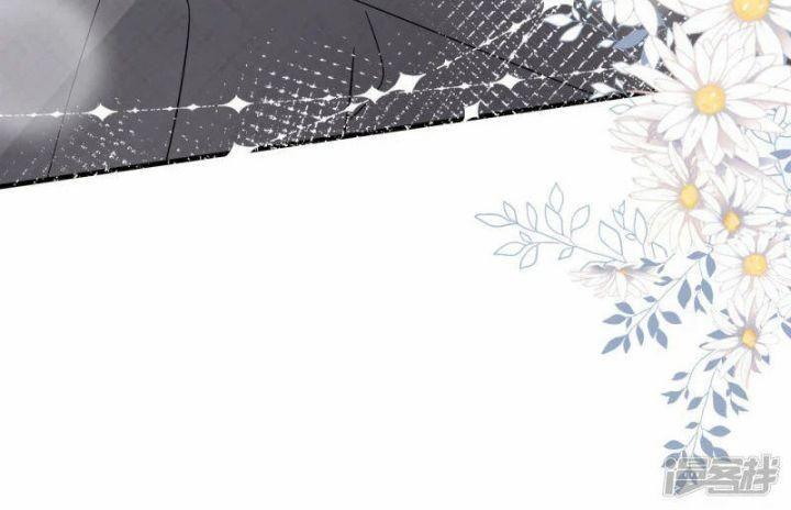 đại tiểu thư có thể có cái gì xấu chapter 37 13