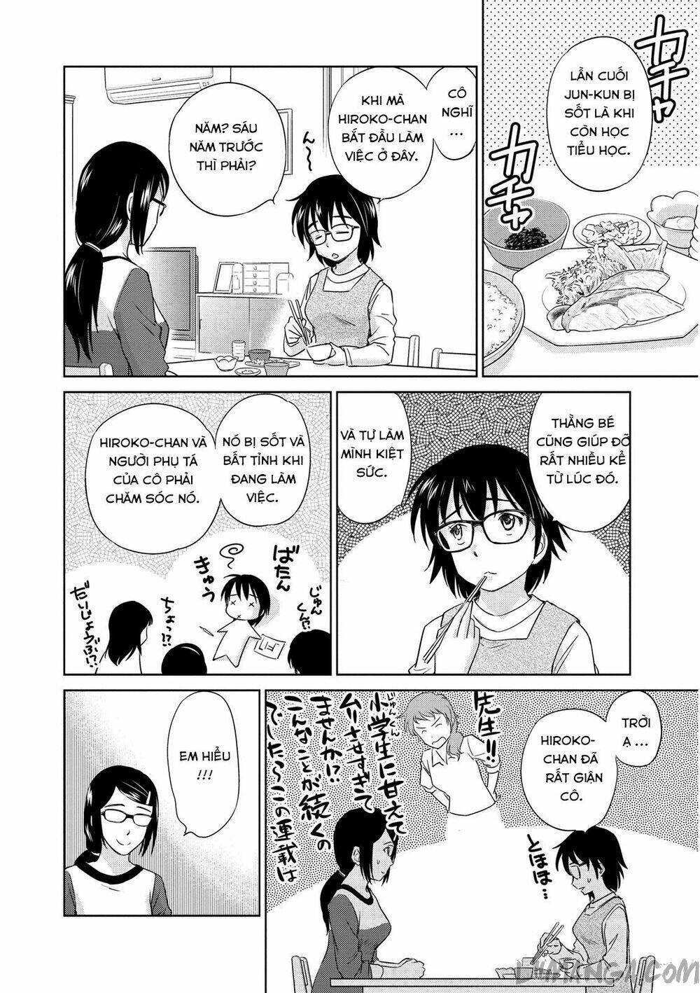 kono oneesan wa fliction desu!? chapter 39 9