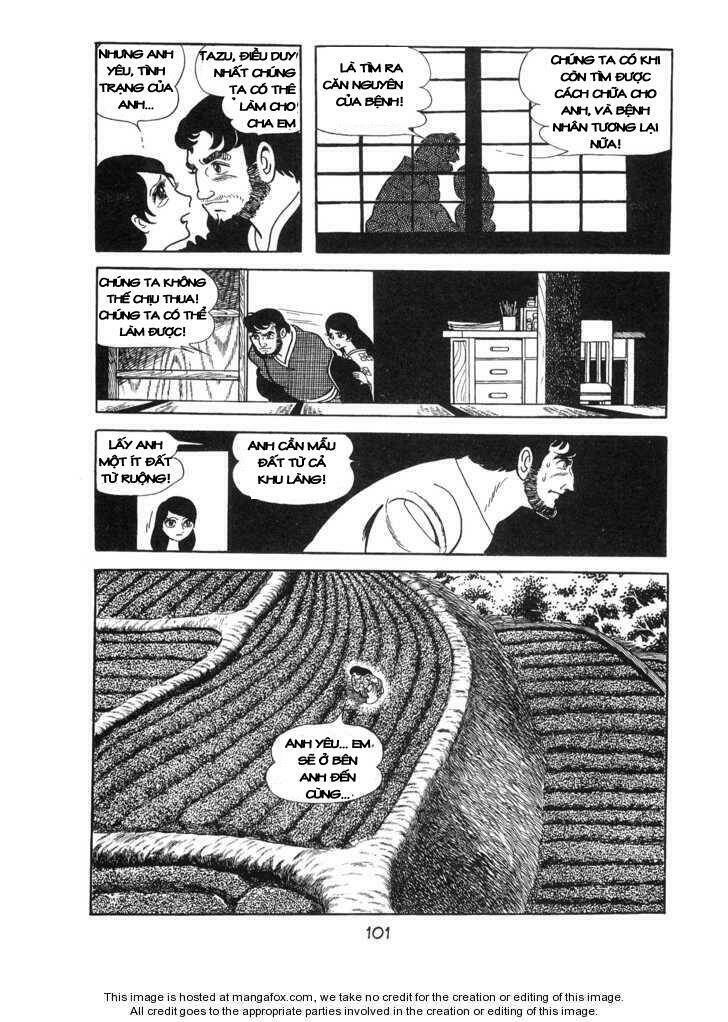 ode to kirihito chapter 3 26