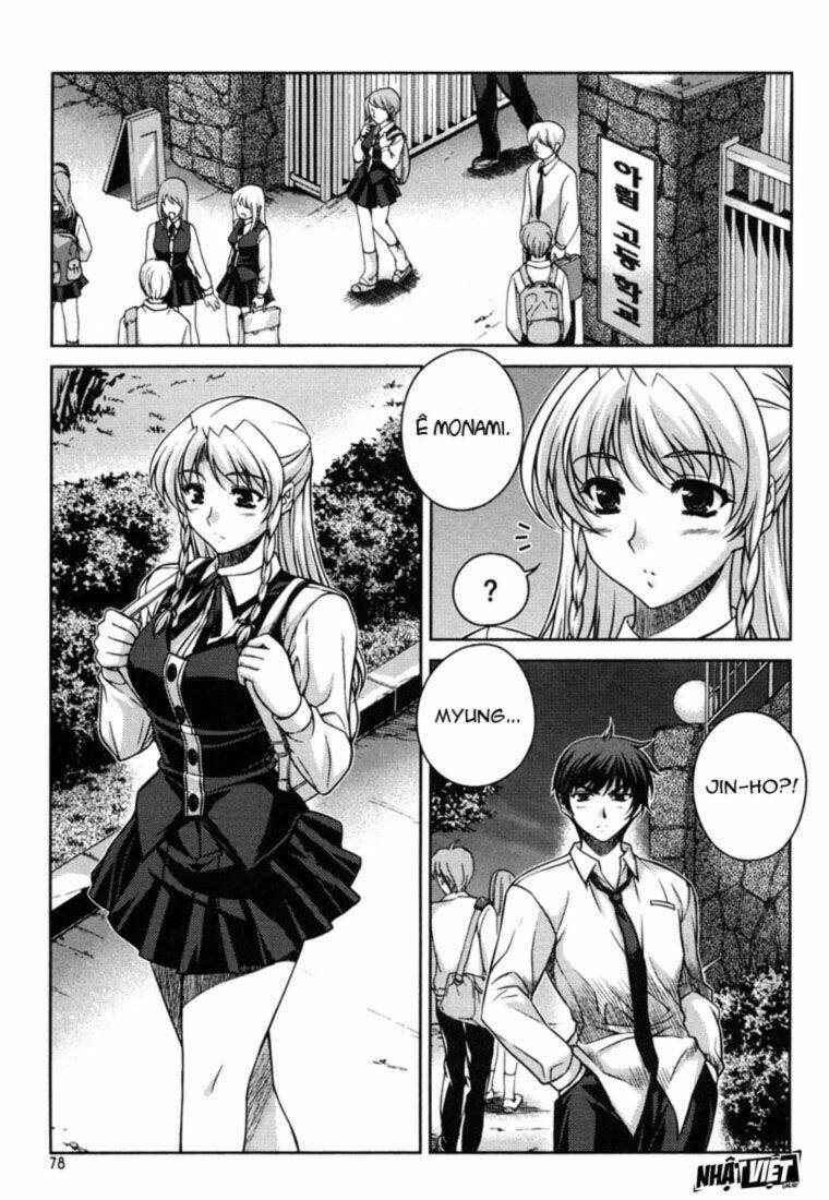 unbalance x unbalance chapter 28 2