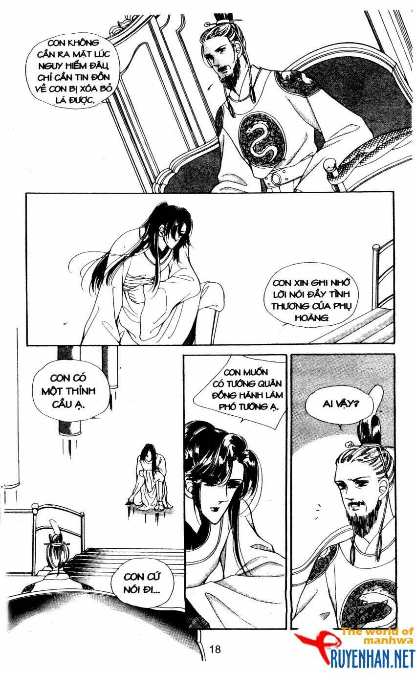 the sexy simpleton chapter 4 21