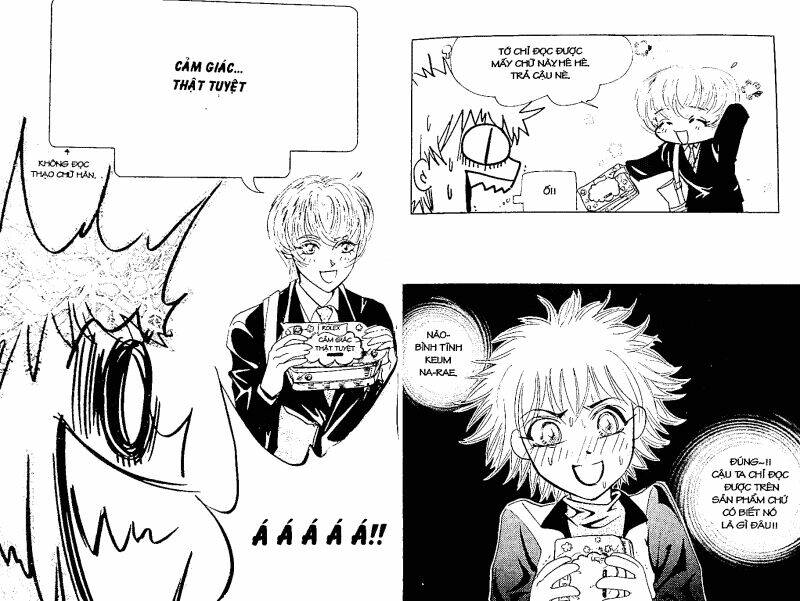 oridinary school chapter 2 9