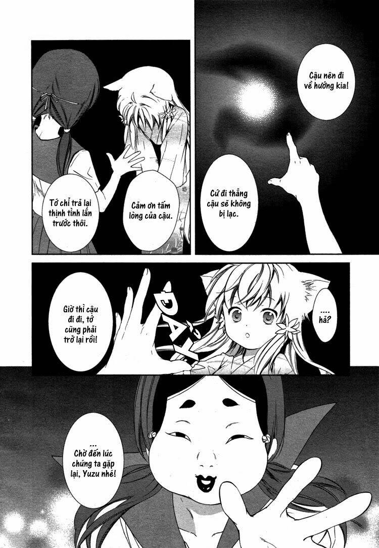 konohanatei kitan chapter 6 19