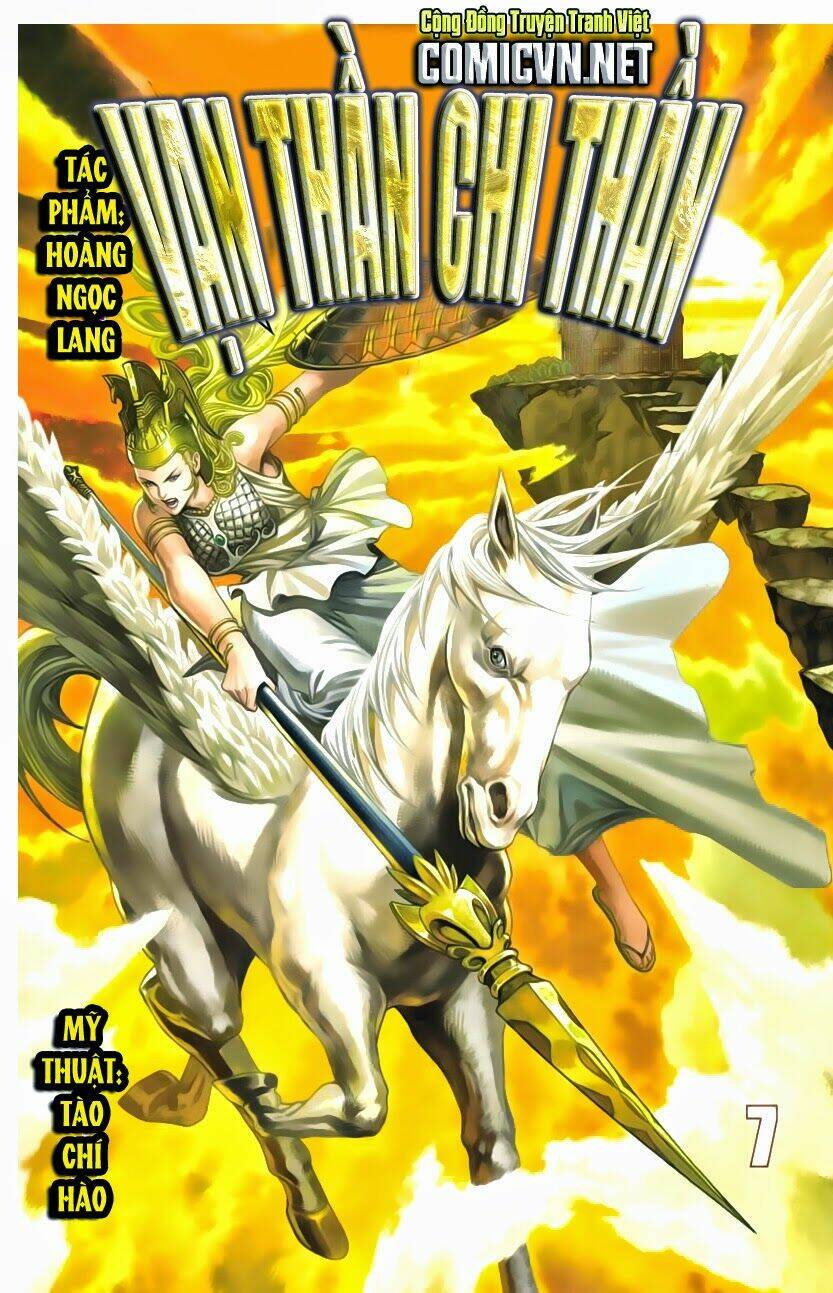 thần binh tiền truyện 5 - vạn thần chi thần chapter 15 1