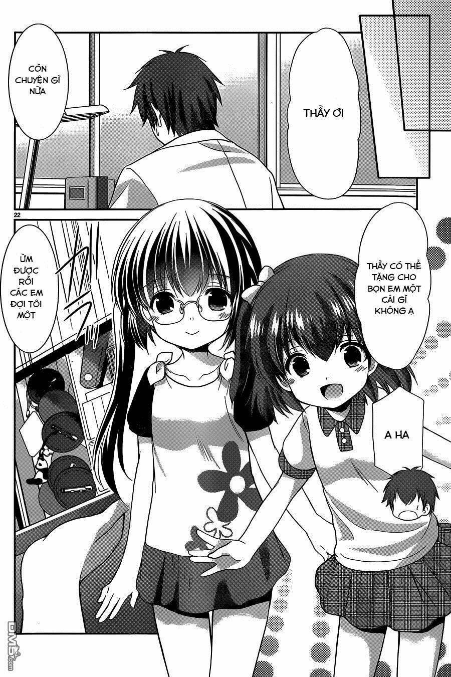 hoshihime mura no naisho hanashi chapter 12 23