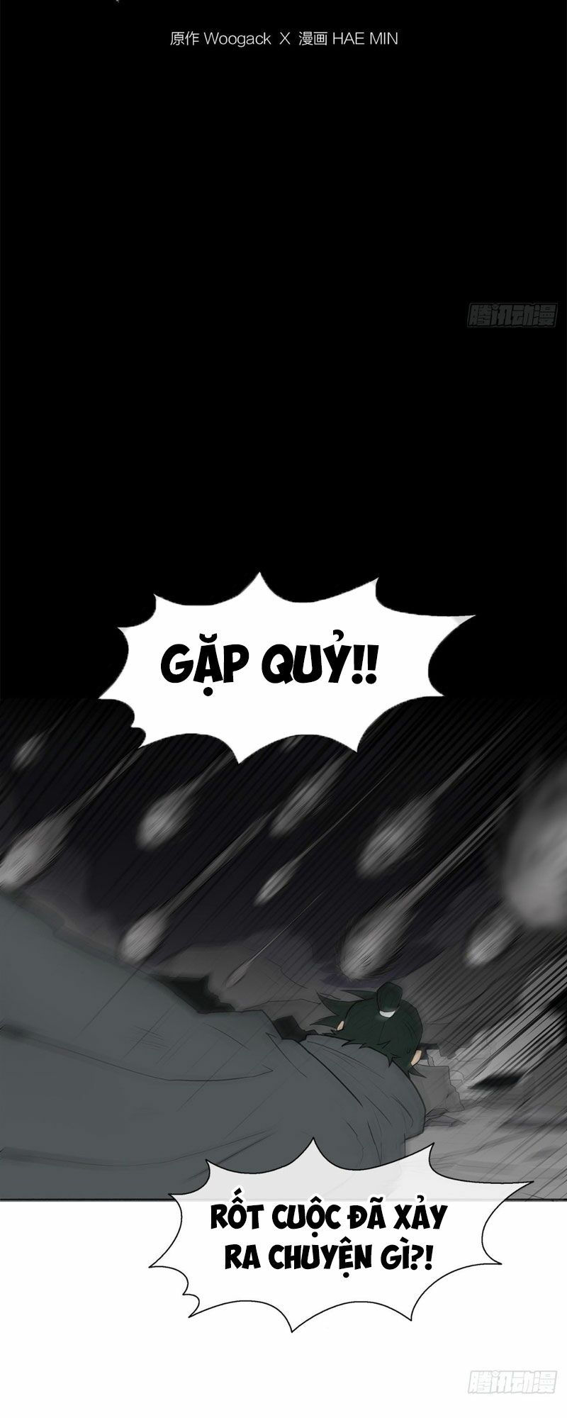 Bắc Kiếm Giang Hồ chapter 12 35