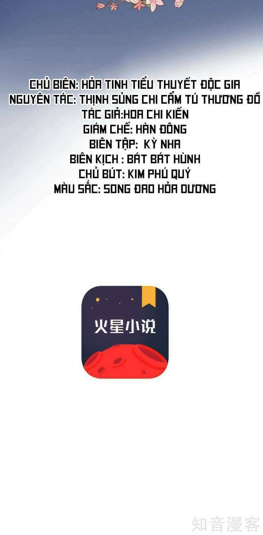 thịnh sủng chi cẩm tú chinh đồ chapter 2 18