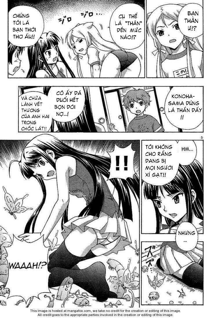 kami sen chapter 2 5