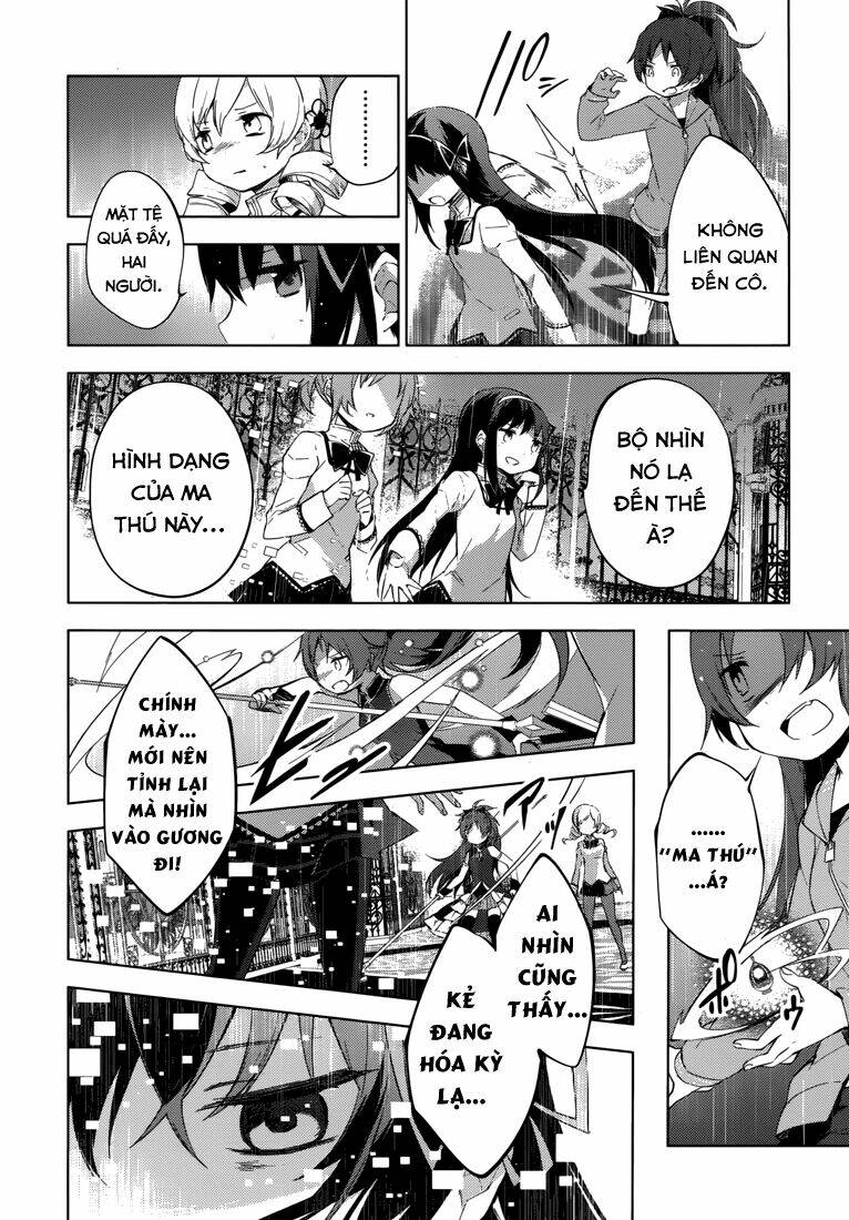 mahou shoujo madoka magica - majuu hen chapter 6 58