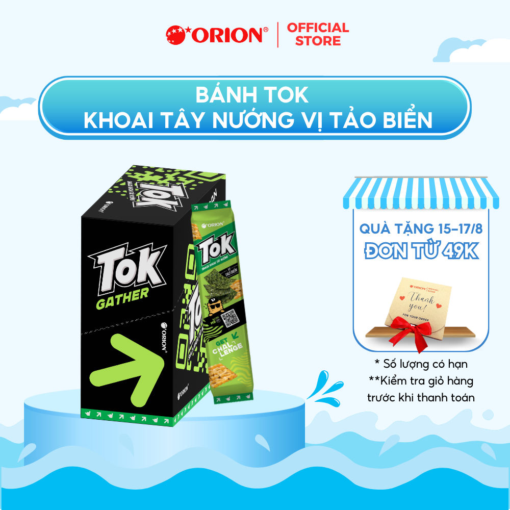Hộp 10 gói Bánh Khoai Tây Nướng TOK Orion vị TẢO BIỂN 365g