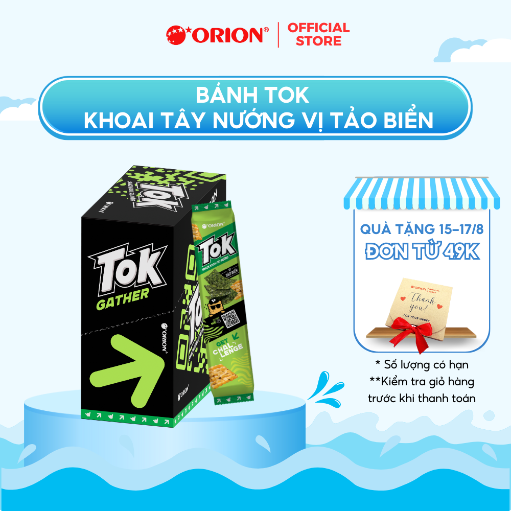 Hộp 10 gói Bánh Khoai Tây Nướng TOK Orion vị TẢO BIỂN 365g (36.5g x 10 gói/hộp)