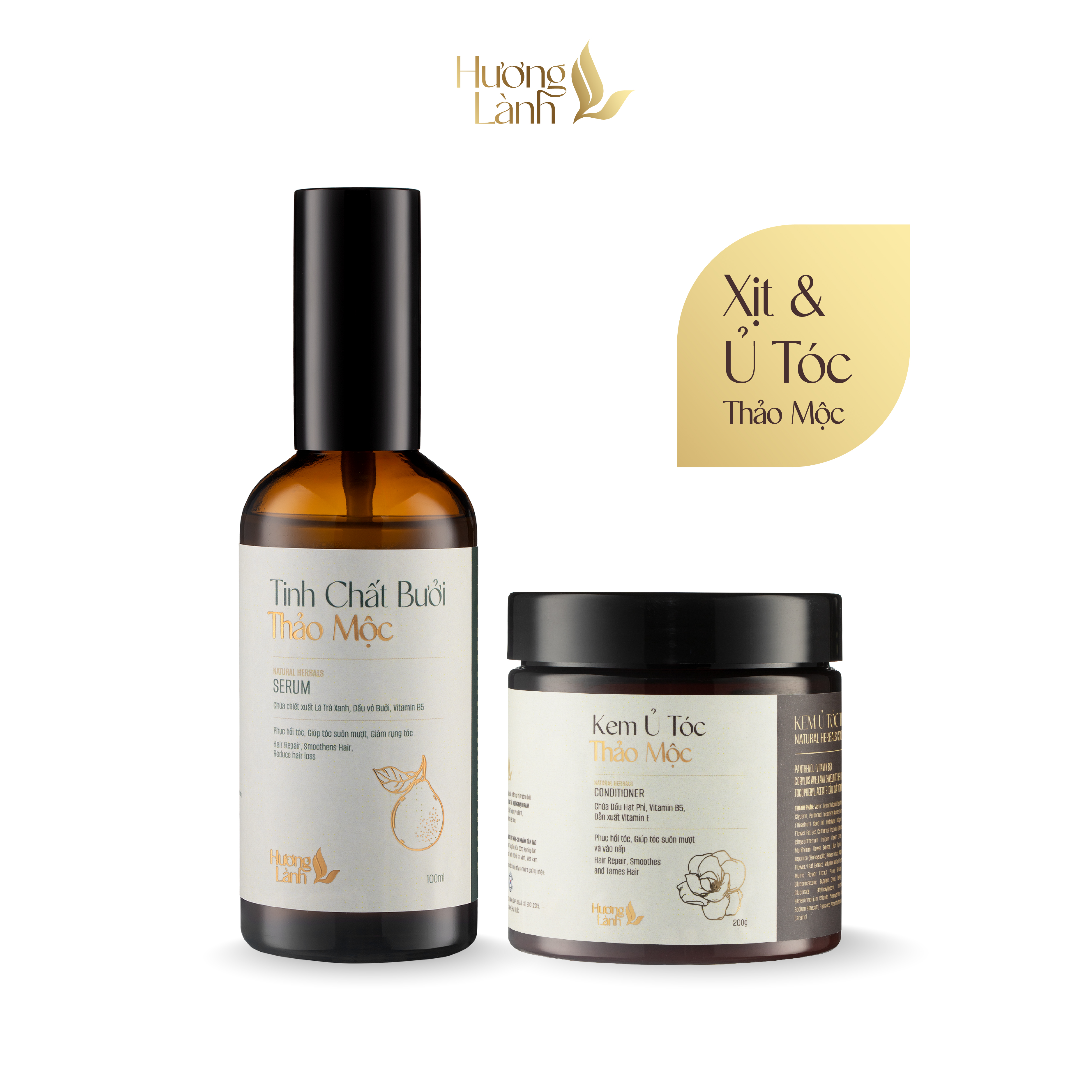 COMBO 2 sản phẩm Kem ủ tóc thảo dược Hương Lành + Tinh chất bưởi thảo mộc Hương Lành giúp tóc suôn mượt tự nhiên- vào nếp- ngăn gãy rụng hiệu quả, tinh chất bưởi phục hồi tóc hư tổn, giảm chẻ ngọn, kích mọc tóc từ tinh dầu bưởi và cam
