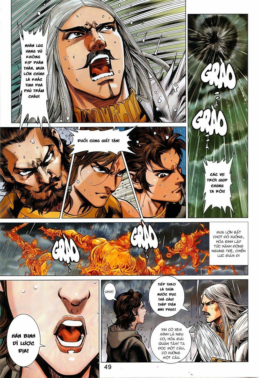 hoàng triều quân lâm chapter 11.1 15