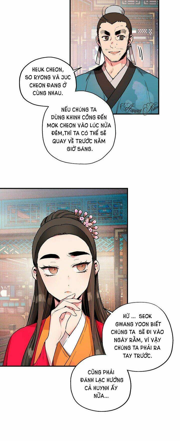 tôi trở thành nhân vật phản diện giỏi nhất trong giới võ thuật chapter 13 21