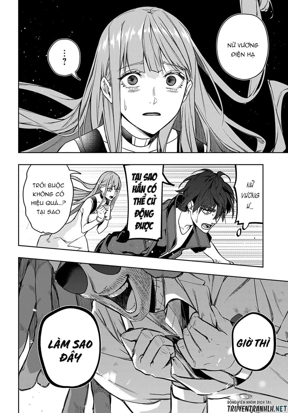 the kingdom of ruin chapter 27 21