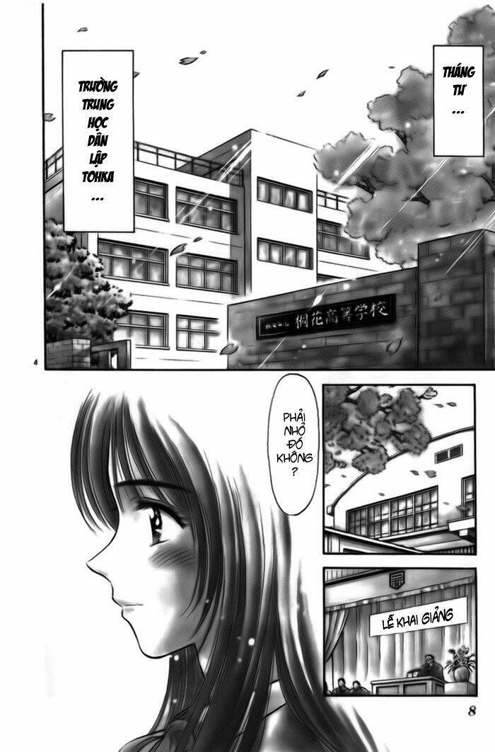 salad days chapter 13 6