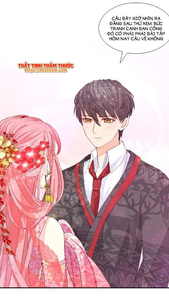 mộng văn sơn hải kinh chapter 12 7