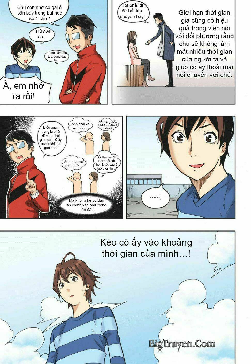 skill of lure - nghệ thuật quyến rũ chapter 13 22