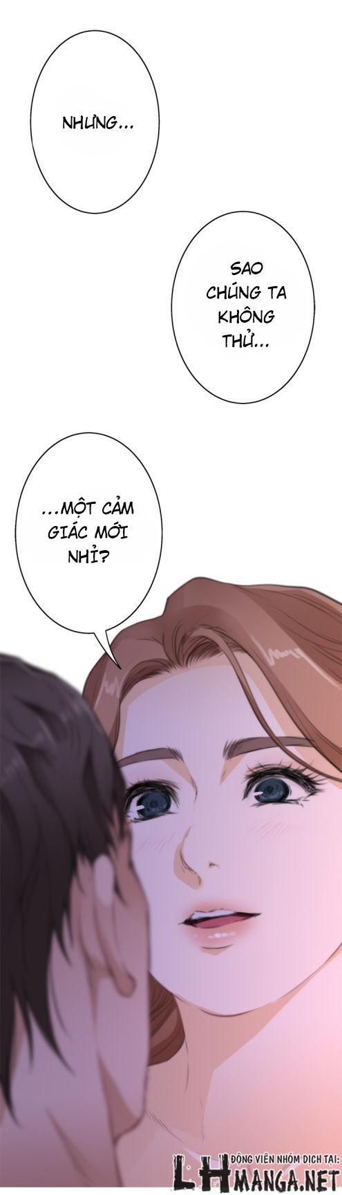 h-mate chapter 71 19