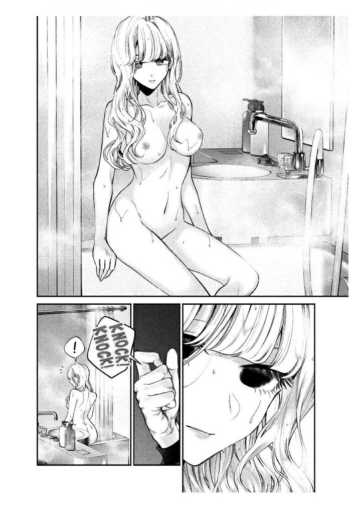 tình yêu cặn bã chapter 4 8