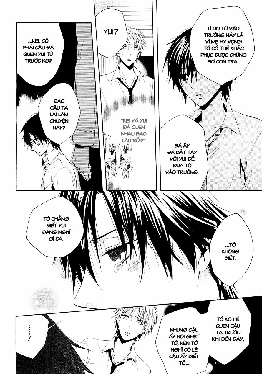 houou gakuen misoragumi chapter 14 20