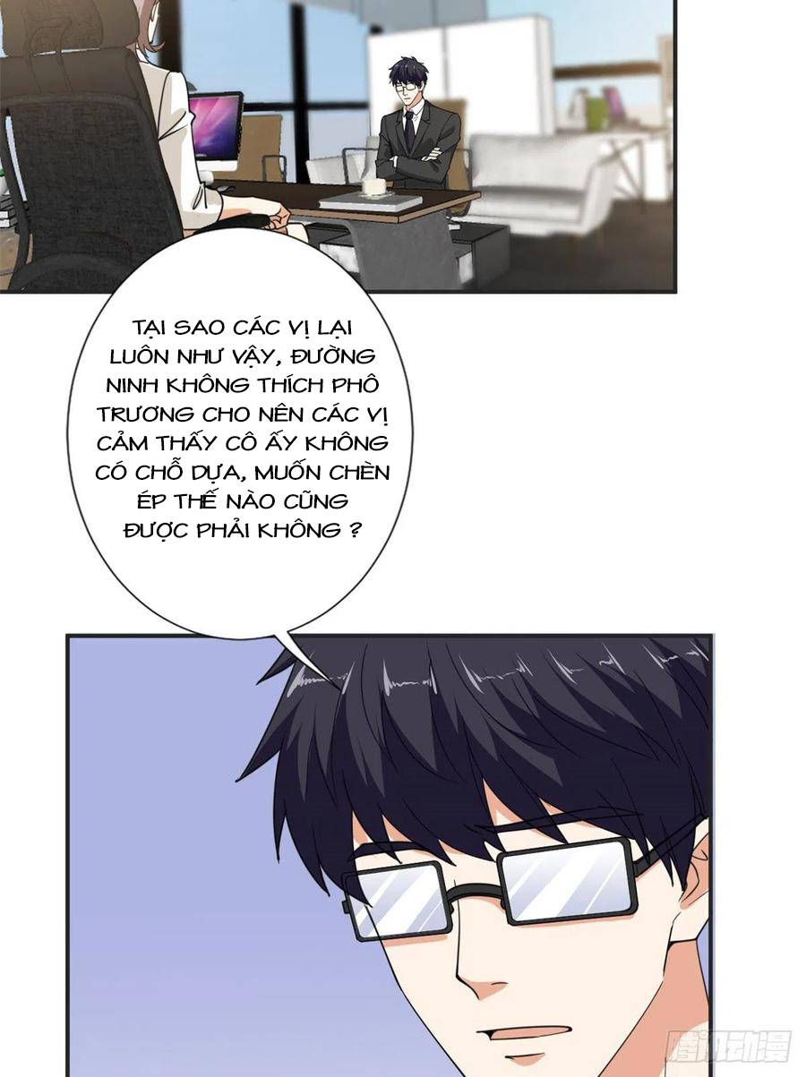 thí hôn lão công, cần giúp sức chapter 243 6