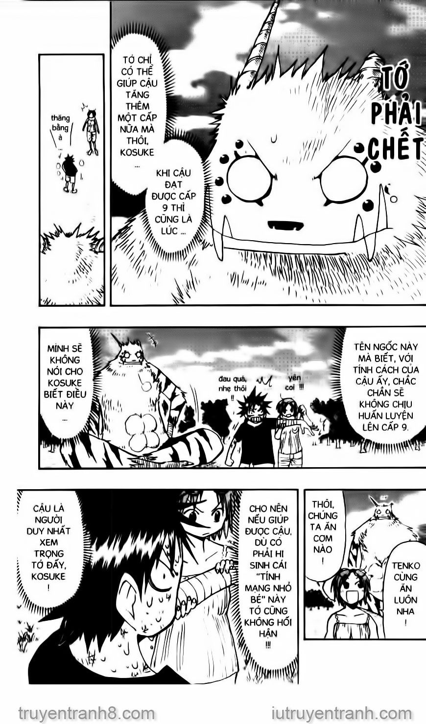 law of ueki chapter 94 4