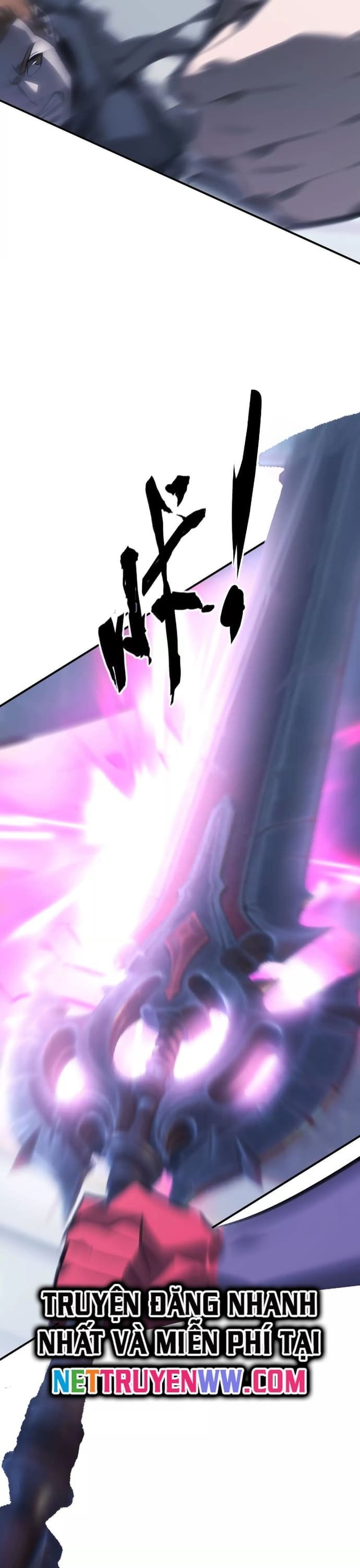 võng du chi thiên hạ vô song chapter 69 21