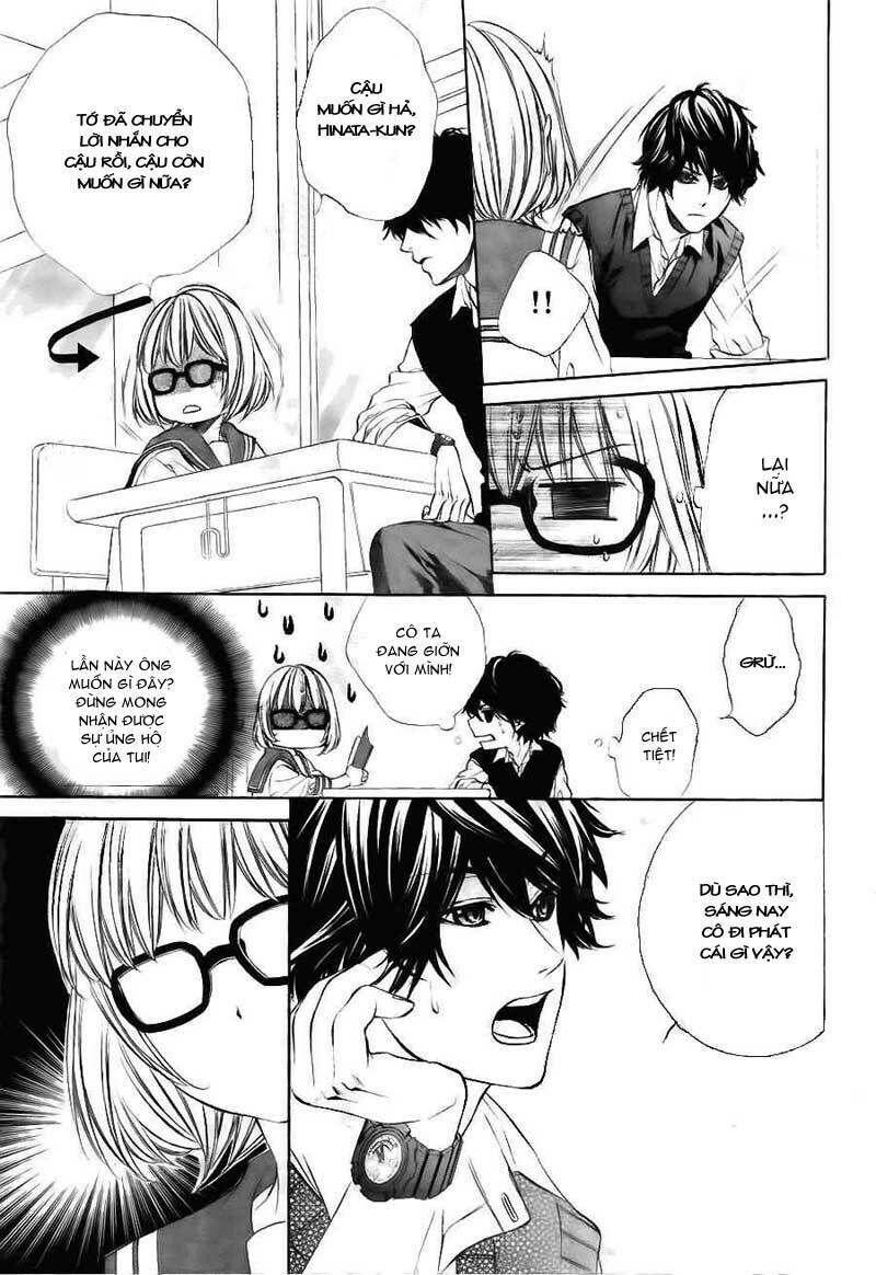 naisho no jikan chapter 2 11