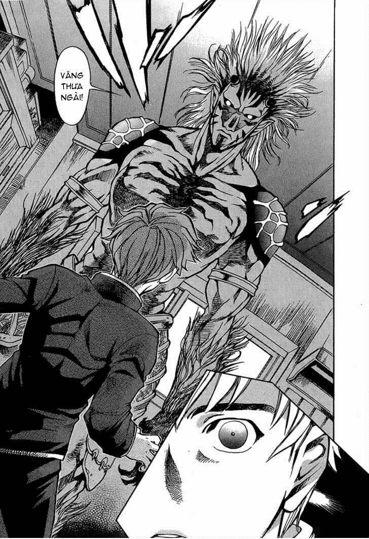 goumaden shutendoji chapter 4 13