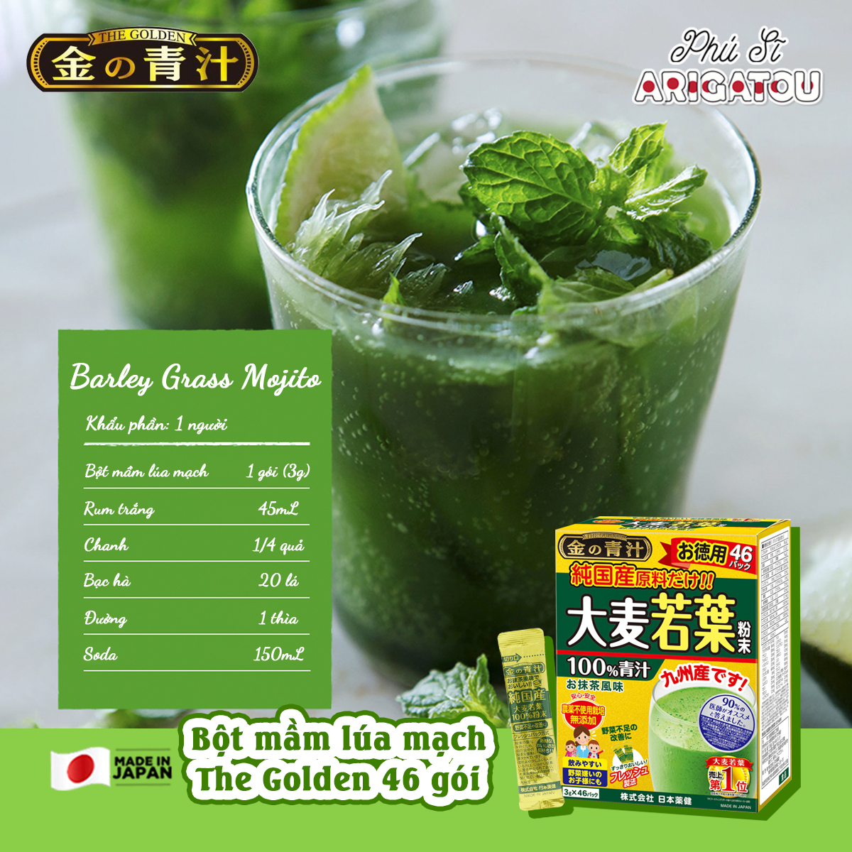 Bột mầm lúa mạch Aojiru nguyên chất The Golden Nihon-Yakken 138g