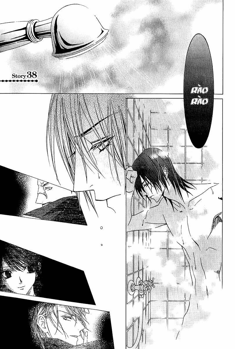 uragiri wa boku no namae wo shitteiru chapter 38 1