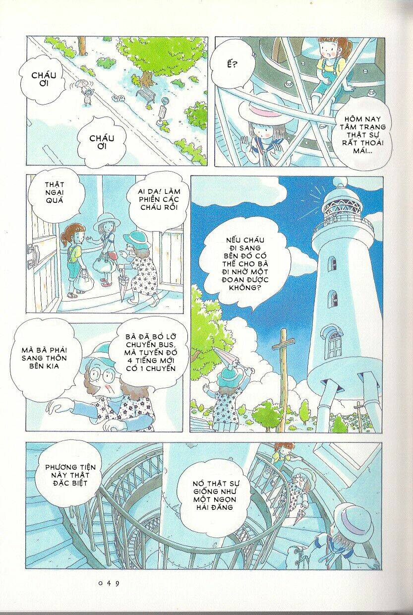 soda water of august chapter 4 7