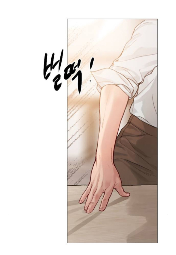 khóc đi hay là cầu xin tôi cũng được chapter 26.1 23