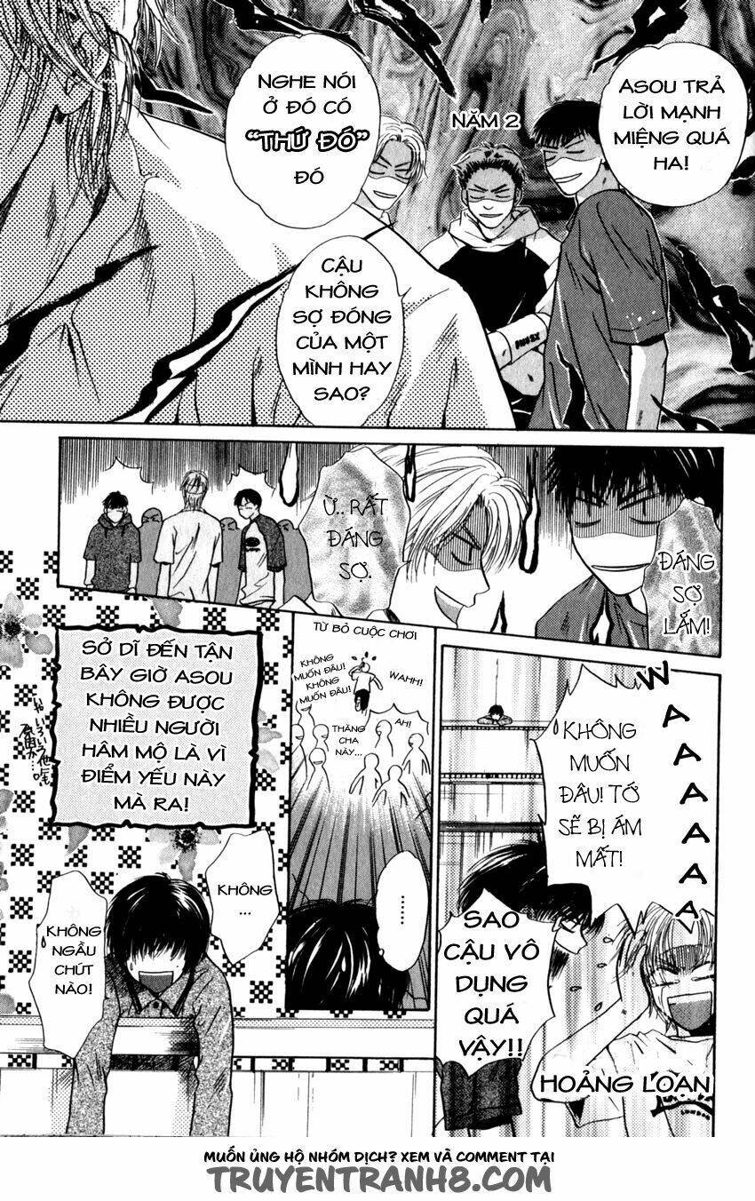 komatta toki ni wa hoshi ni kike! chapter 34 27