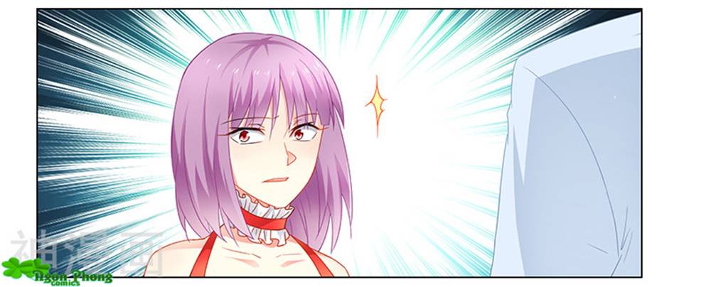 phúc hắc tổng tài đừng tới đây chapter 69 15