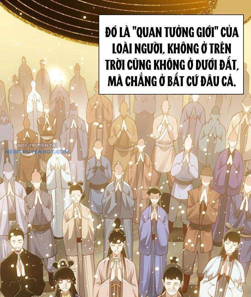 bói toán mà thôi, cửu vĩ yêu đế sao lại thành nương tử ta?! chapter 59 59