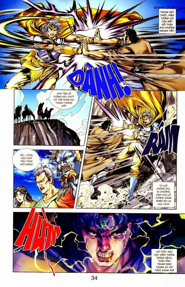 thiên tử truyền kỳ 1 - cơ phát khai chu bản chapter 14 4