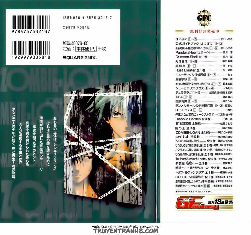 zombie-loan chapter 75 4